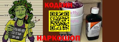 jwh Кунгур