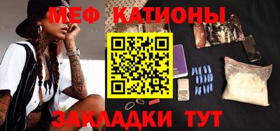 прущая мука Кулебаки