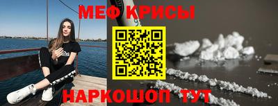 jwh Кунгур