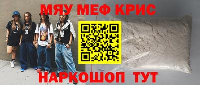прущая мука Кулебаки