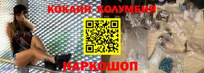 мефедрон мука Кумертау