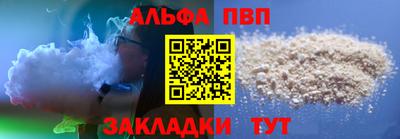 jwh Кунгур