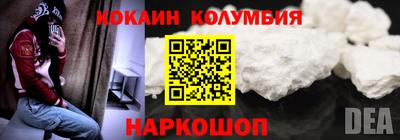 jwh Кунгур
