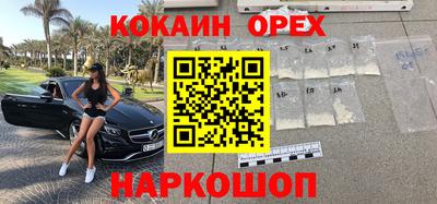 прущая мука Кулебаки