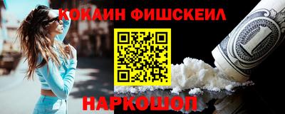 jwh Кунгур