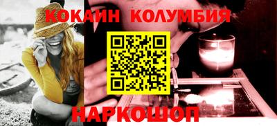 jwh Кунгур