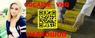 прущая мука Кулебаки