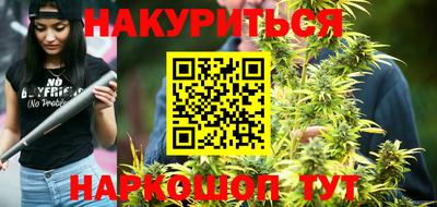 jwh Кунгур