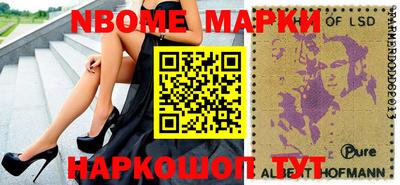 прущая мука Кулебаки