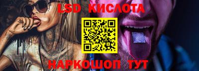 мефедрон мука Кумертау