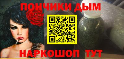 прущая мука Кулебаки