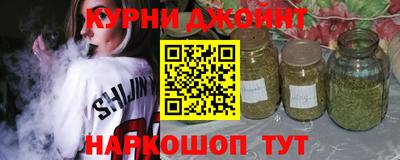 прущая мука Кулебаки