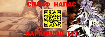 прущая мука Кулебаки