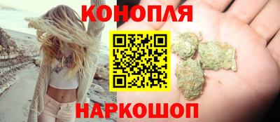 мефедрон мука Кумертау