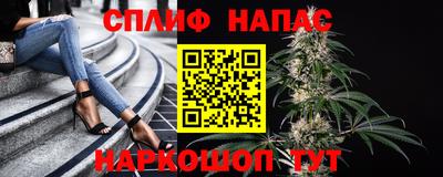 мефедрон мука Кумертау