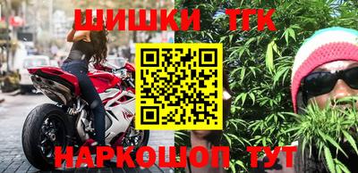 мефедрон мука Кумертау