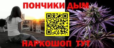 прущая мука Кулебаки