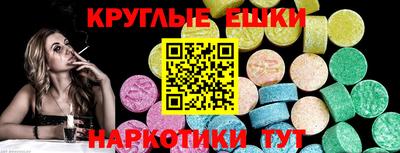 прущая мука Кулебаки