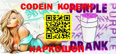 jwh Кунгур