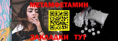 jwh Кунгур