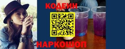 jwh Кунгур