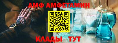 мефедрон мука Кумертау