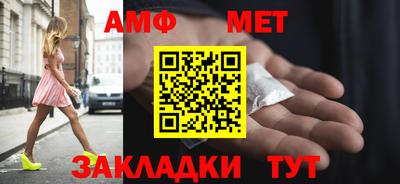 jwh Кунгур