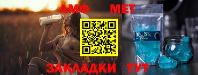 jwh Кунгур