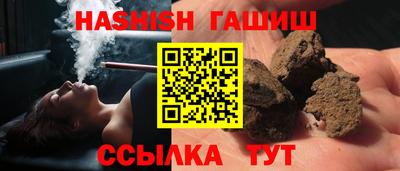 jwh Кунгур