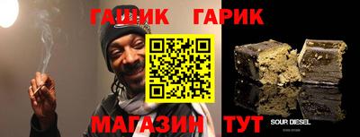 прущая мука Кулебаки