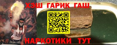 прущая мука Кулебаки