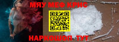 jwh Кунгур