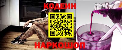 мефедрон мука Кумертау